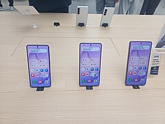 Galaxy S26+